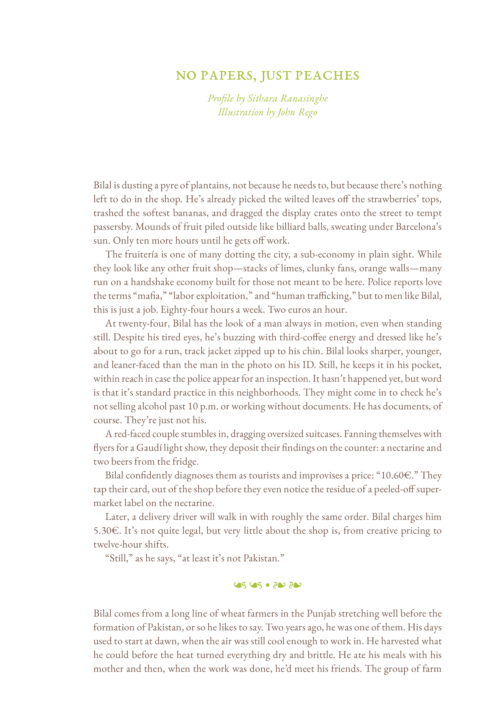 Volume 7: Forbidden Fruit